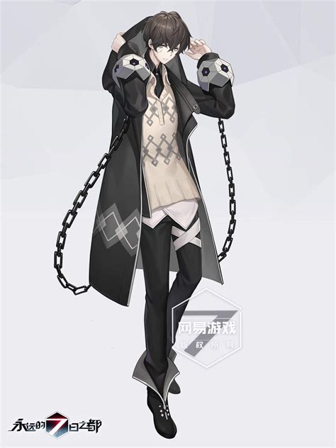 forever 7 days wiki